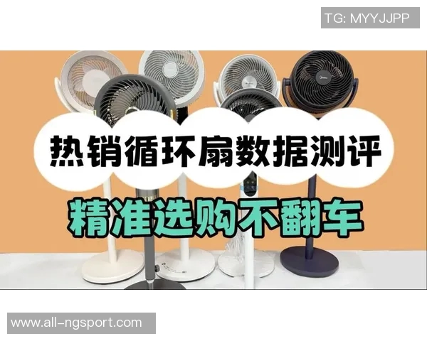 KD谈电风扇表现称其在体系中会获得更多机会和发展空间