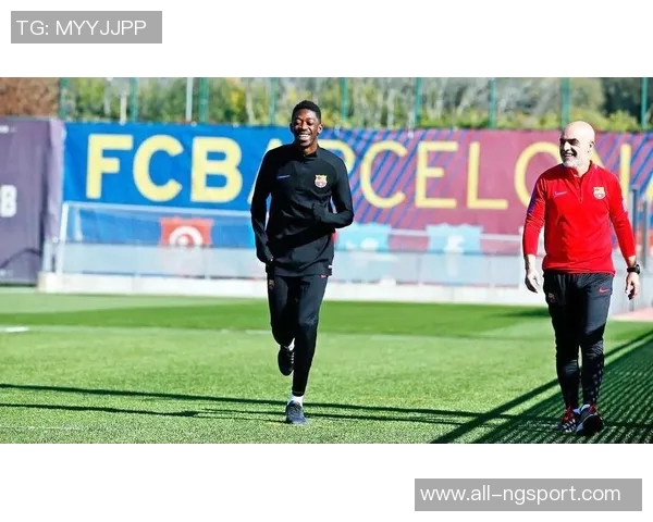 登贝莱恢复良好谨慎训练避免高强度冲刺以防旧伤复发