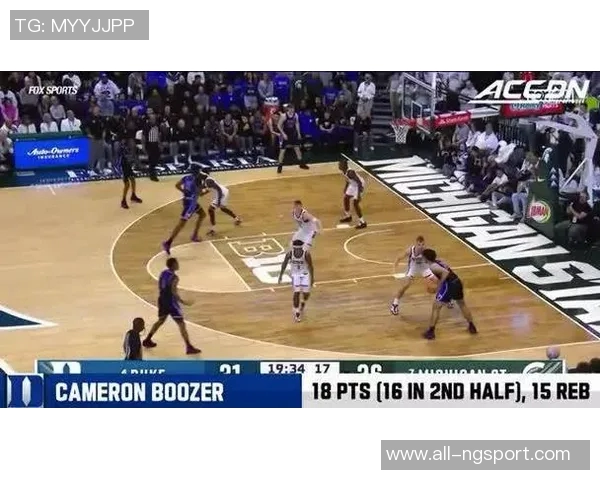 卡梅隆布泽尔高效表现助杜克险胜9助攻4抢断展现全能实力