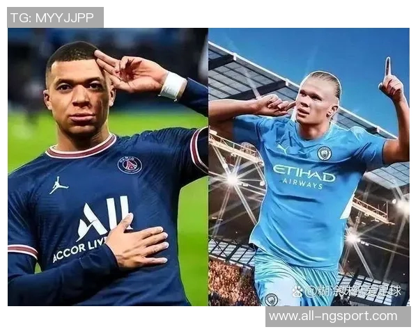 2025年各大赛事进球榜揭晓姆巴佩领跑凯恩哈兰德紧随其后