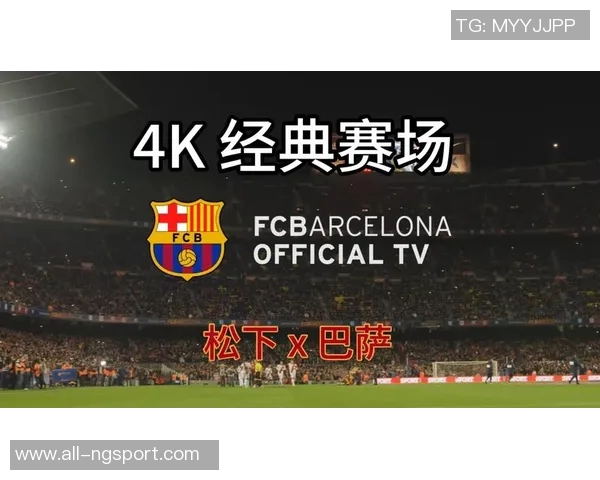 巴萨期待伯纳尔逐步回归赛场本赛季将获得更多出场机会 巴萨期待伯纳尔逐步回归赛场本赛季将获得更多出场机会