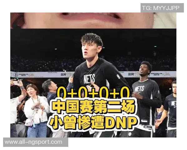 媒体人感慨小曾遭遇DNP希望他以实力逆袭不气馁